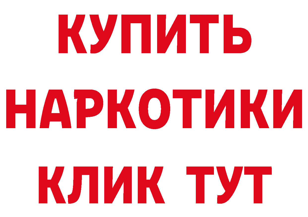 Метадон VHQ зеркало площадка блэк спрут Боготол